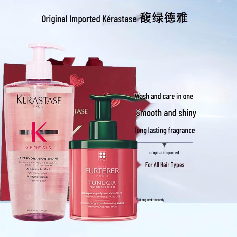 

Kérastase Genesis Scalp & Hair Care Set