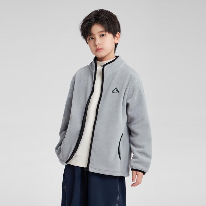 Boy's Fleece Stand-Collar Jacket