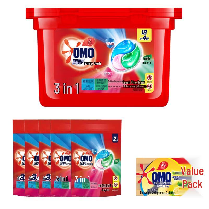 OMO Laundry Eucalyptus Scent Detergent Set