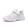 Hongxing Erke Childrens Synthetic Leather Fabric Summer Version Versatile Comfortable Non-Slip Rebound Breathable Low-Top Casual Shoes 65124202053-012