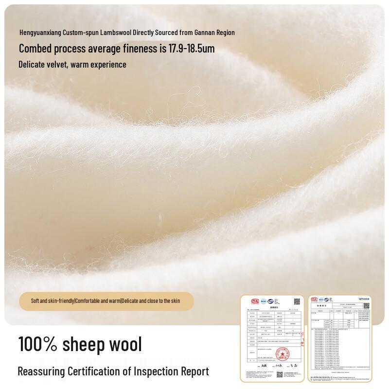 Hengyuanxiang 100% Wolle Bestickter Schal