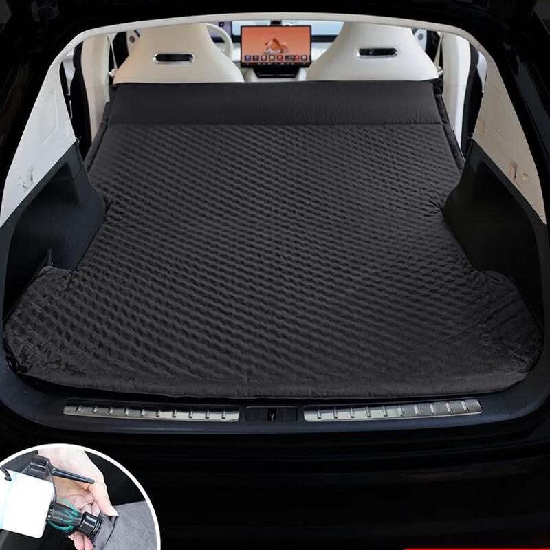 UOSUUOSU Car Trunk Inflatable Air Mattress for Luxeed R7