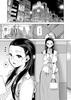 Seika High School Officially Approved Rod Uncle PLAY Girls' Original/DOLL