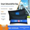 Color-Changing Silicone Desiccant Bag: Car & Household Moisture Absorber