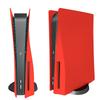 Replacement Cover Plate for PS5 -1.0 Disc Edition (2020) – Outer Shell Panel Accessory