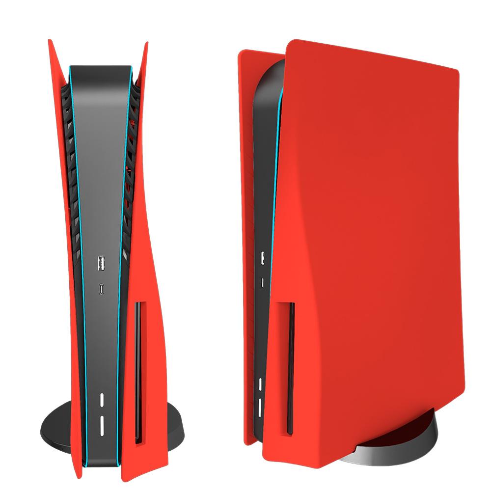 Replacement Cover Plate for PS5 -1.0 Disc Edition (2020) – Outer Shell Panel Accessory