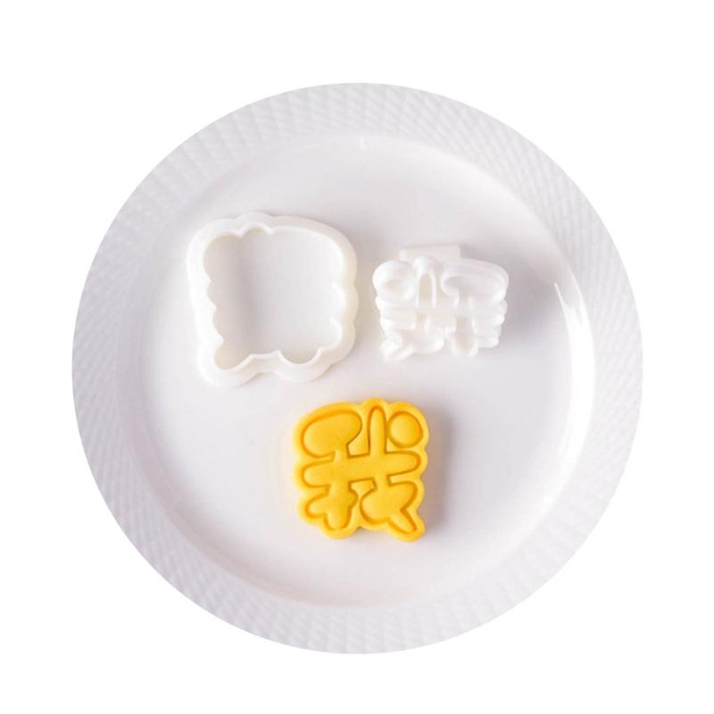 Mother's Day Series Cookie Cutter Biscuit Molds Biscuit Cutters Plastic Material Cookie Embossing Molds for DIY Baking