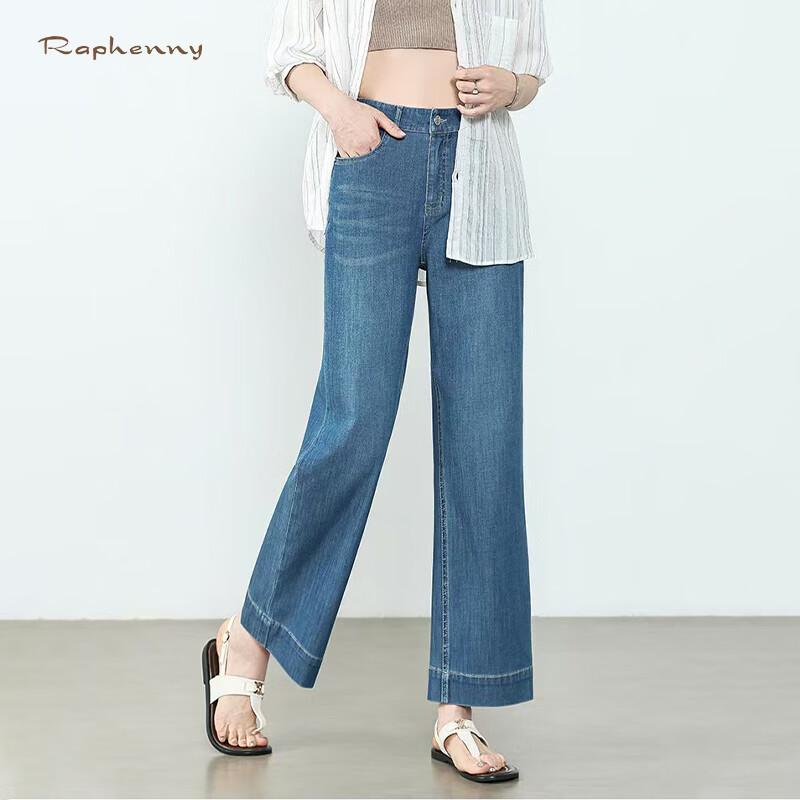 Raphenny Women's Soft Stretch Petite Straight-Leg Ankle Pants
