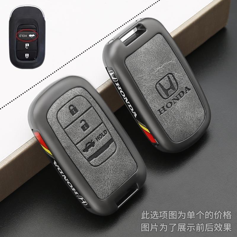Leather Car Key Cover Case Shell Fob for Honda 2022 2023 2024 2025 for Civic for Accord for CR-V for HR-V for Pilot Accessories DE6