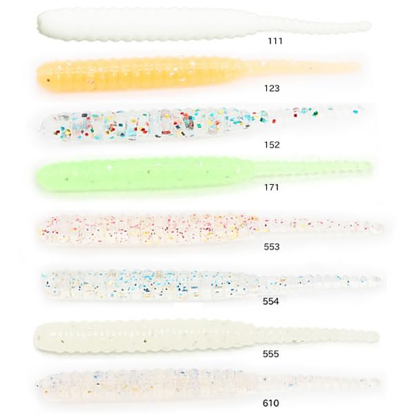 reins Chibi Asia Adder 1.5 inch #123 Glow Frozen Mandarin