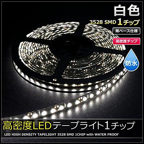 Kaito Denshi LED Strip Light Car 12V High Density 120LED/m