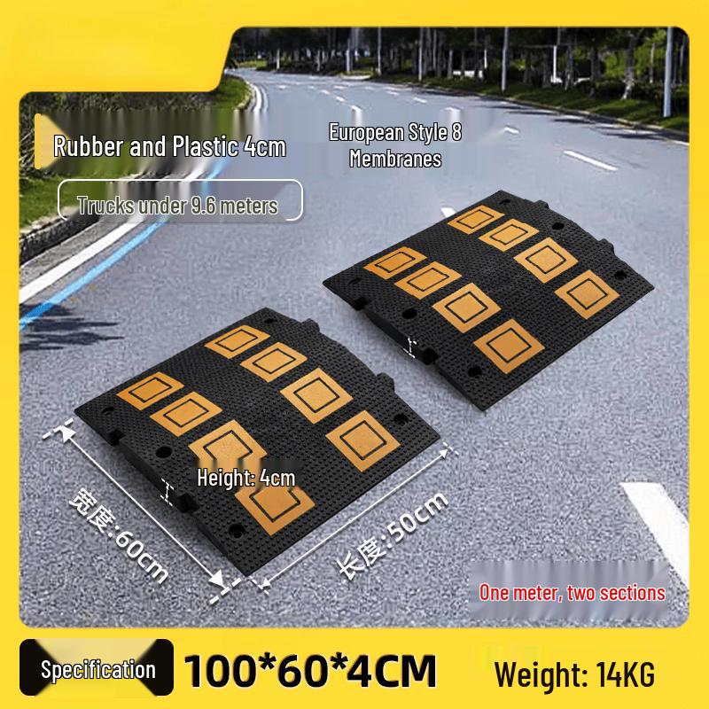 YunDuo Premium 5cm Rubber Speed Bump