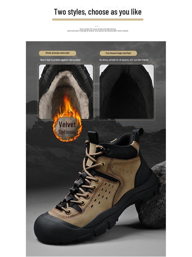 Men's Winter Outdoor Hiking Shoes, Thick-Soled, Non-Slip, Closed-Toe, Large Size 46