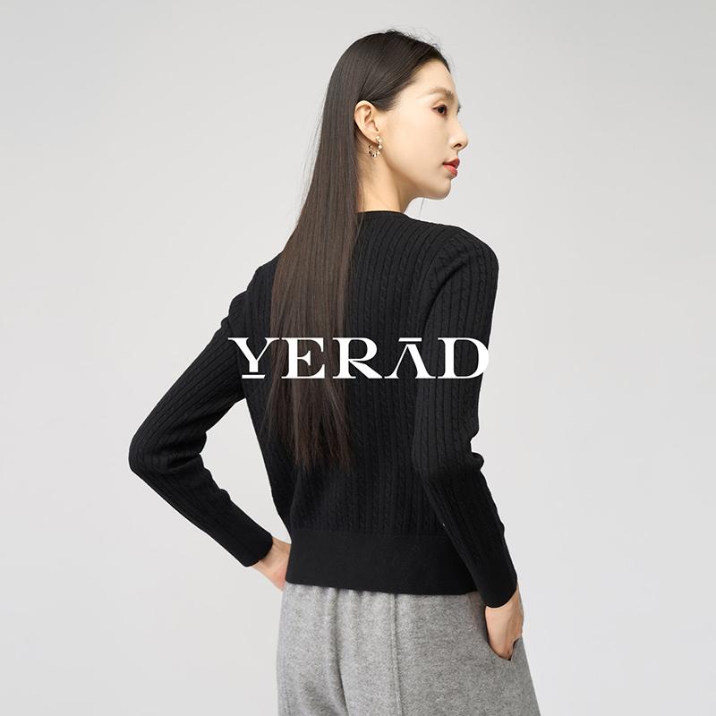 Round neck simple twisted flower wool knitted cardigan women's wool sweater loose short jacket