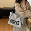 College student class bag women's autumn and winter new trendy retro versatile commuter shoulder bag premium tote bag