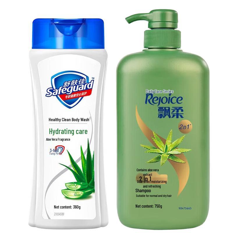 Safeguard Aloe Body Wash & Rejoice Daily Care Shampoo Bundle