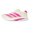 Adizero Boston 13 Classic Slip-Resistant Rebound Training Racing