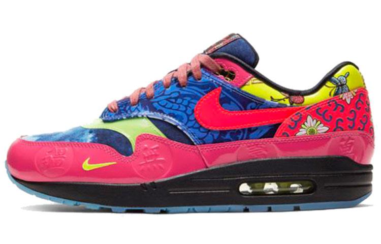 

Nike Air Max 1 Premium Ep Longevity CU8861-460 35.5