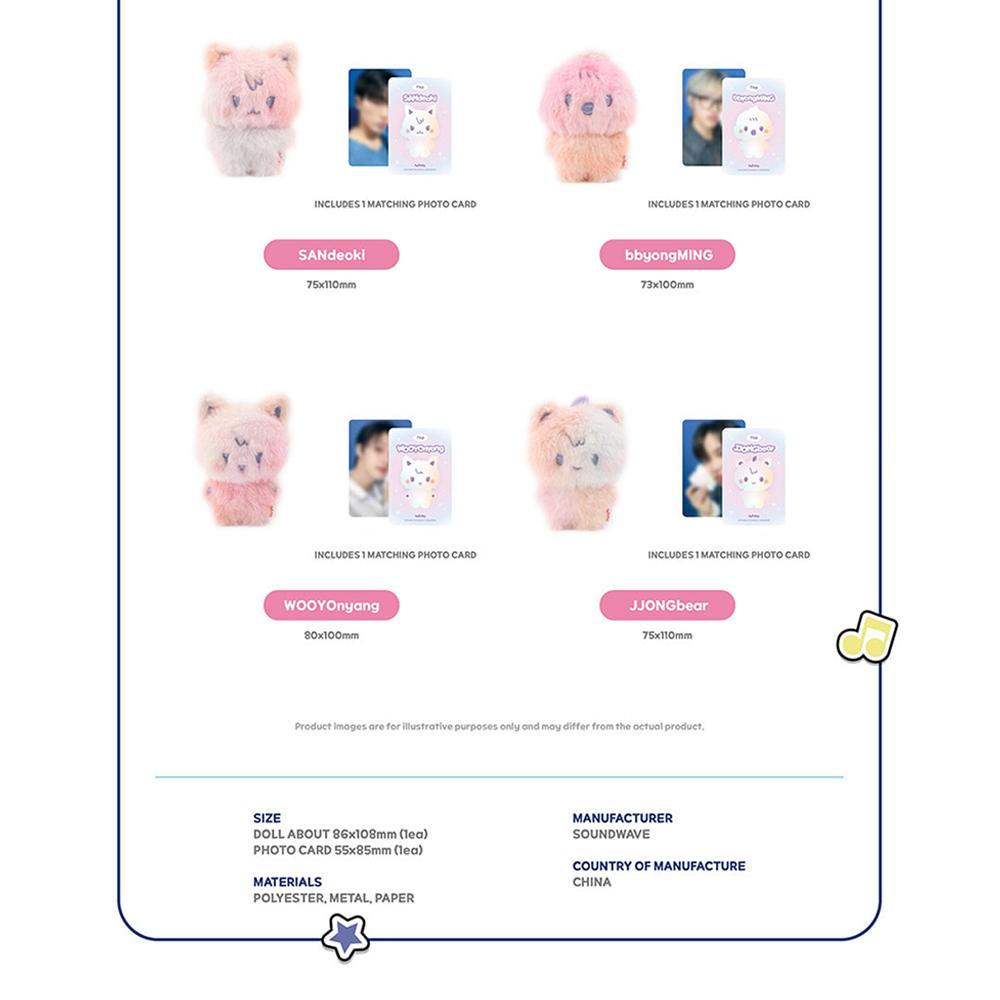 [Pre-order] ATEEZ - [ANITEEZ IN COLOR] Color Mix TINY ANITEEZ Doll