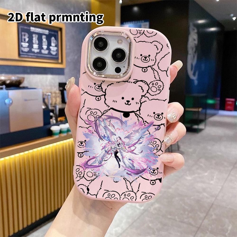 Phone Case: 2D Flat Design Suitable for iPhone 18 17 16 15 14 13 Pro Protective Case, Couple Style, Petal Explosion, Christmas and Halloween Gifts