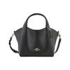 COACH Hadley Detachable Strap Polished Pebbled Leather Basket Bag, Crossbody Handbag Small Women's Black 78800-GDBLK