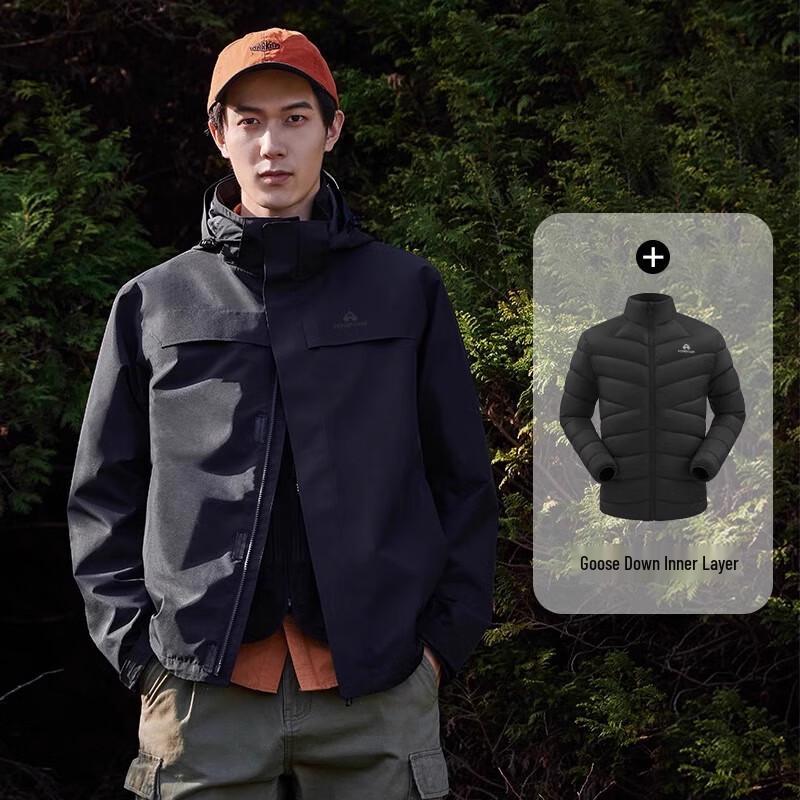 

Pioneer Camp Unisex Outdoor Windproof Waterproof Jacket M