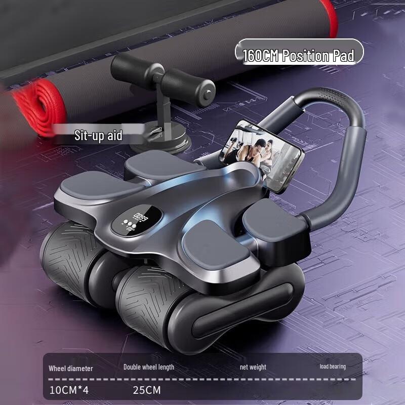 WEZHO 4-Wheel Automatic Rebound Abdominal Roller Kit