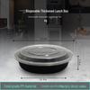 Jinmeihewang Y298 Disposable Round Meal Box