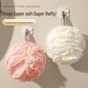Large Silk Ribbon Bath Pearl: Delightful Flower Bath Ball for Women - Perfect for Lathering and Scrubbing