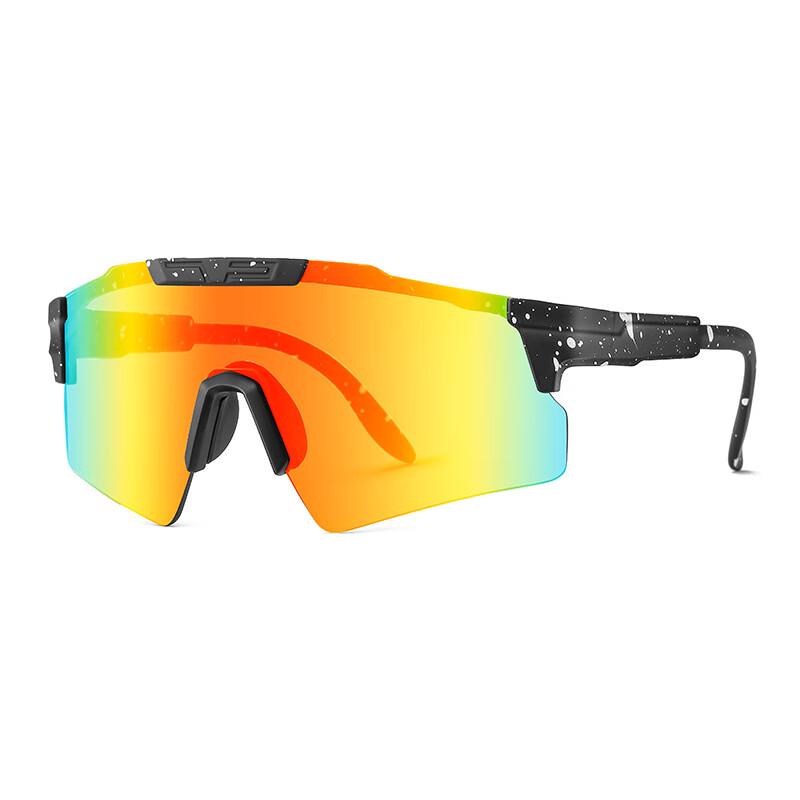Lishi Outdoor Sports Sunglasses