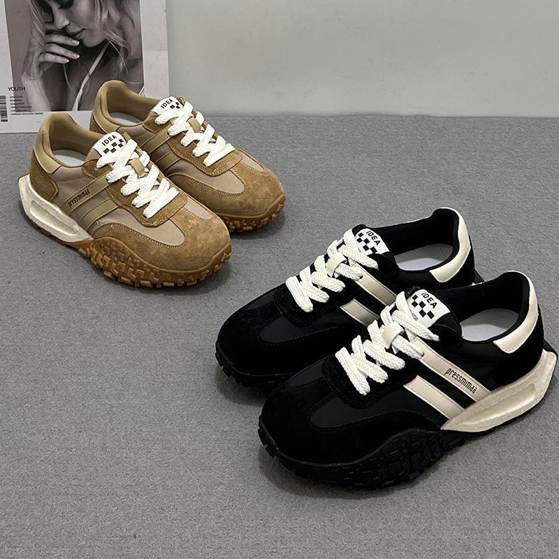 2025 Damen Schwarze Klobige Leichte Sneaker - Schlankmachend, Herbststil