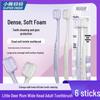 Deer Mum Wide-Head Soft Bristle Toothbrushes