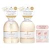 LAWRENCE Shampoo Conditioner Le Ciel 400mL White Cattleya Scent Moisturizing Silicone-Free & Set, Crate, Each, (Bonus Included),