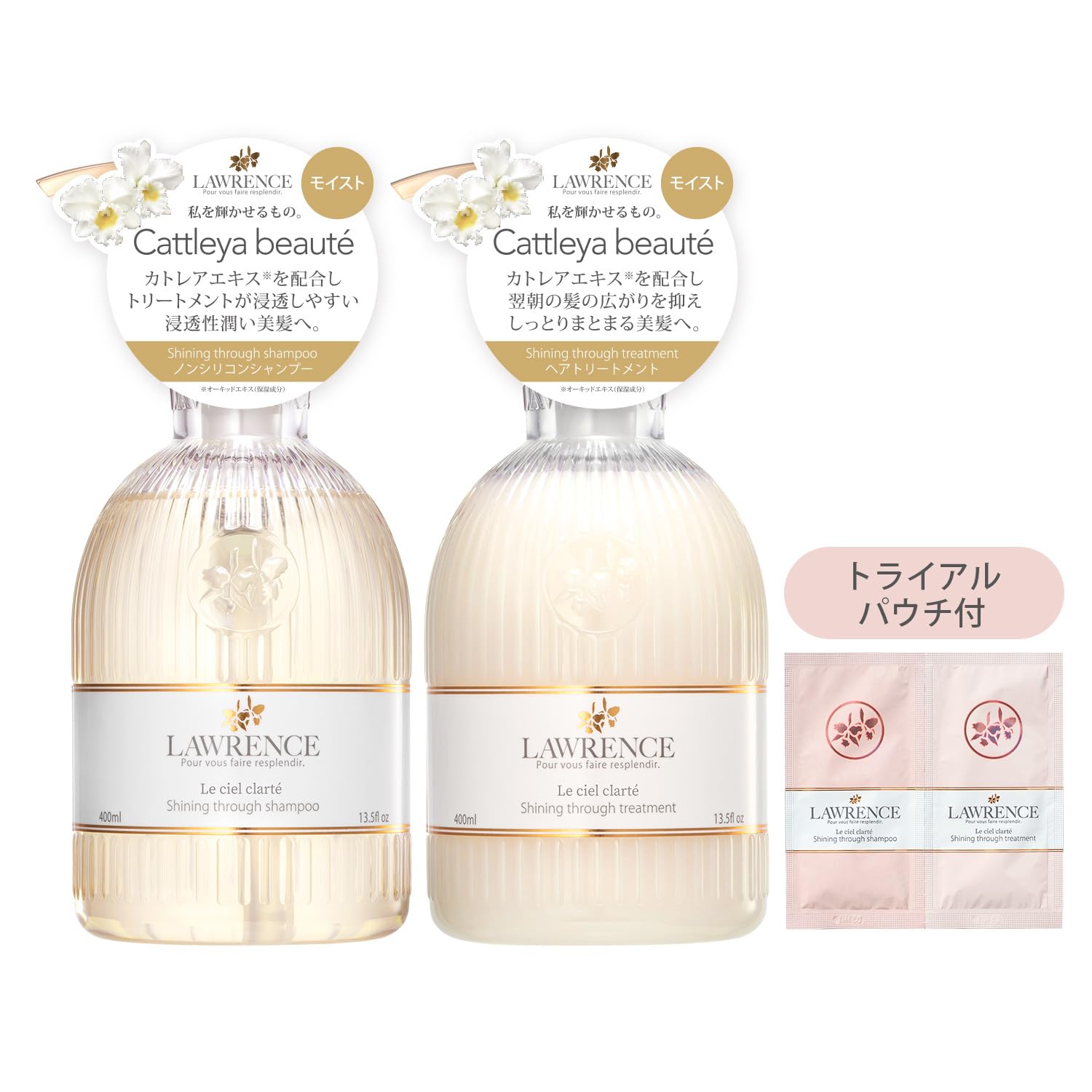 

LAWRENCE Шампунь Кондиционер Le Ciel 400 мл Аромат Белой Каттлеи Увлажняющий Без силиконов и Набор, Коробка, каждый, (Бонус включен),