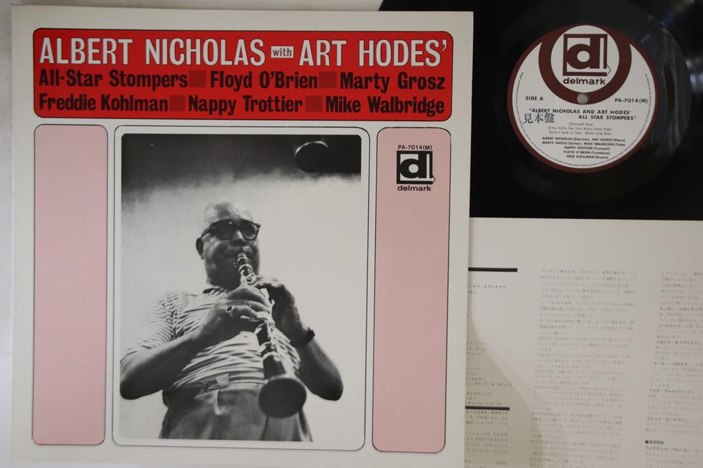 LP Record ALBERT NICHOLAS, ART HODES - Albert Nicholas With Art Hodes' All PA7014PROMO DELMARK Japan Jazz Used