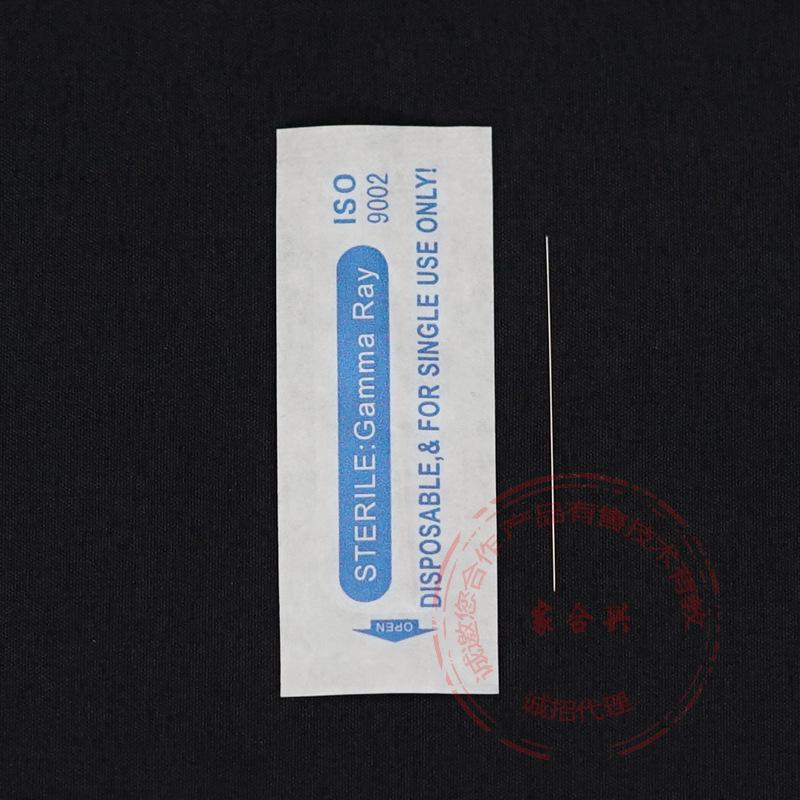 0.35 Semi-Permanent Makeup Needle Set: Large & Small Caps, 3-Pin Round for Lip & Eyeliner