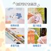 Cartoon Suction Cup Vehicle Side Window Sun Shade Heat Insulation Sunscreen Curtain