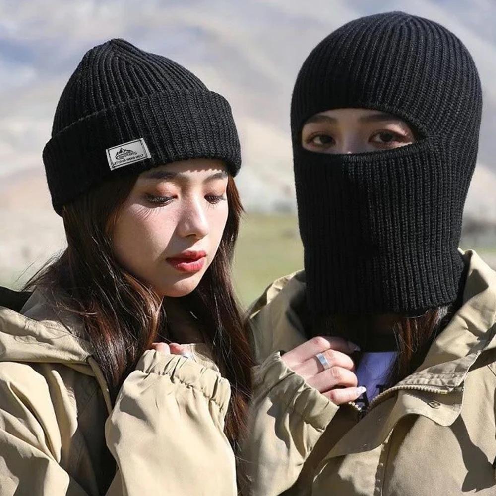 2In1 Mask Beanies Hat Men Winter Balaclava Hats Knitted Hats Fashion Full Face Ski Bonnet Tactical Cycling Earmuffs Cap Knitted