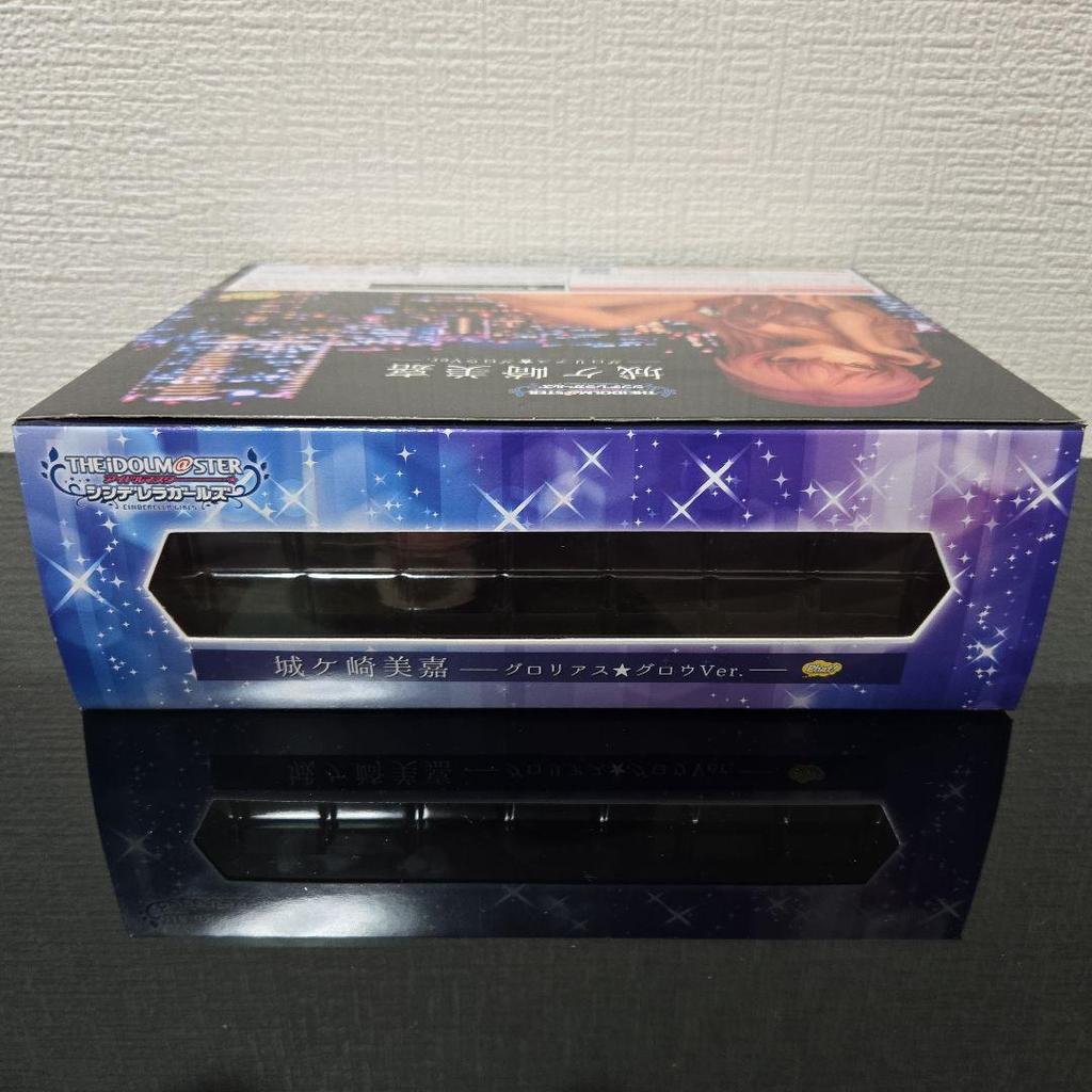 [USED] Mika Jougasaki Glorious Glow Figure