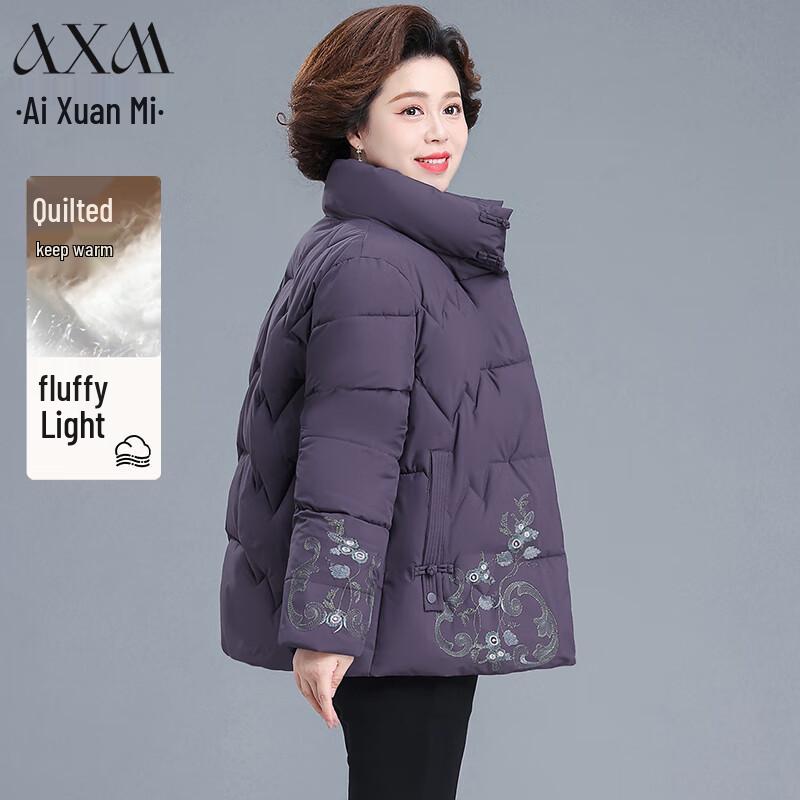 

AIXUANMI Women s Padded New Chinese Style Winter Coat 2XL