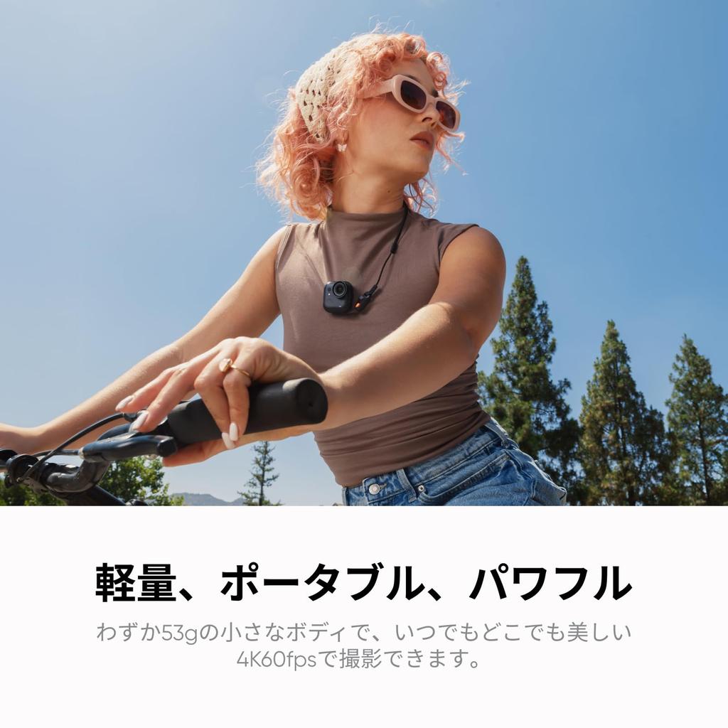 Von Sara Insta360 GO Ultra Standard Edition Schwarz Eine Kamera, die Ihre wasserdichte zu tragbarer Aufnahme und bis zu 3 Stunden Aufnahmezeit verändern wird