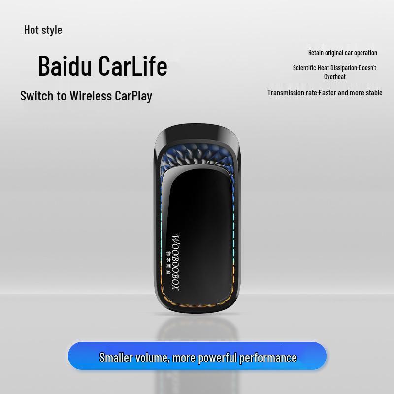 

Беспроводной блок сопряжения для автомобильных систем Xiaomi, Samsung и Android.