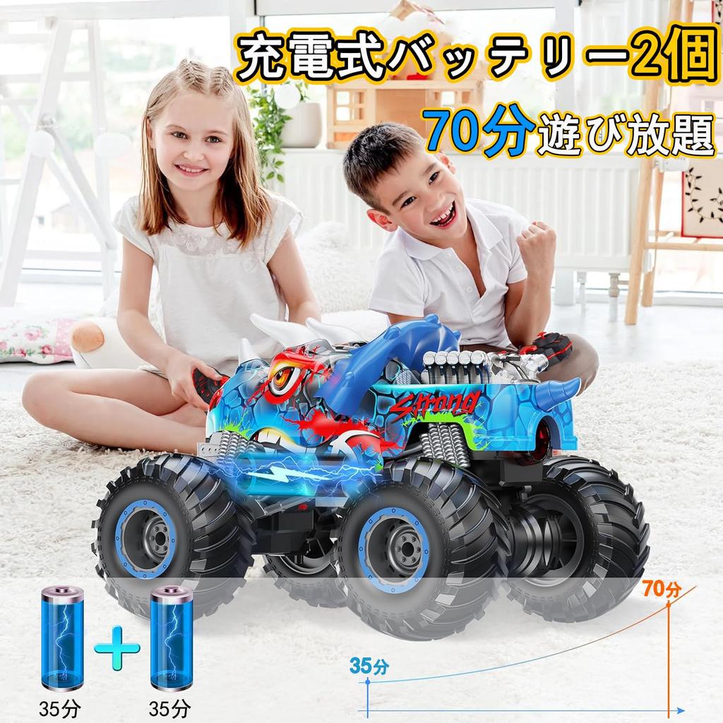 Popular RC Car, Off-Road Dinosaur Monster Truck Toy for Kids, Rechargeable, Remote Control Car, Break-Resistant, Non-Slip Large Tires, 2