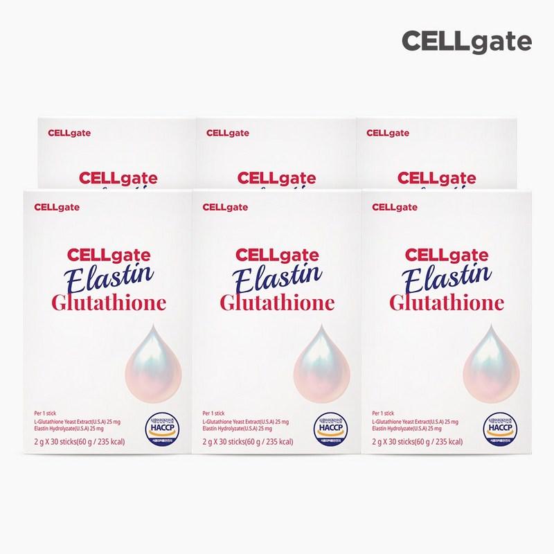 

Cellgate Elastin Glutathione, 60g, 6 units