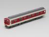 Tomytec Railway Collection Tetsuro Kinki Nippon Railway 1420 Series Set A Diorama Supplies 334286 2-Car