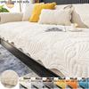 1PC Solid Color Chenille Sofa Cover Anti-slip Universal Sofa Mat L-shaped Corner Sectional Couch Towel for Living Room Decor