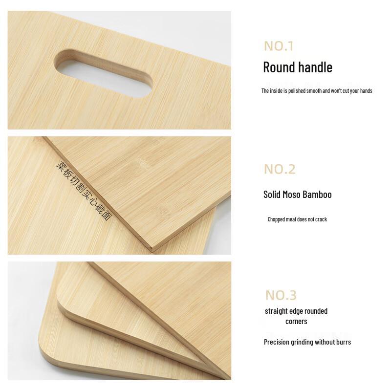 Ru Han Nan Bamboo Cutting Board