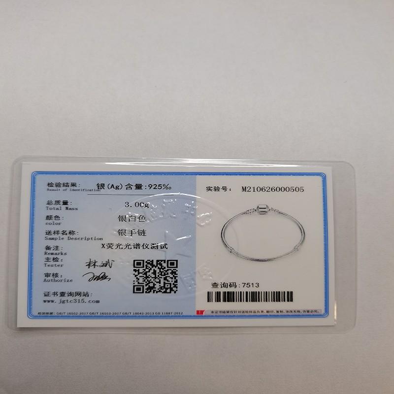 925 Silver Bracelets 17-21CM Cylindric Head DIY Charms Beads Fashion Jewelry for Women