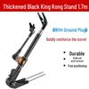 Multi-functional Stainless Steel Fishing Rod Holder and Ground Insert Stand
