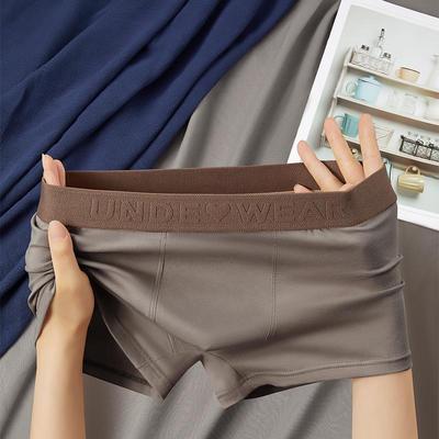 Men's High-End Cotton Boxer Briefs - Mid-Waist, Large Size, Breathable, Summer Wear